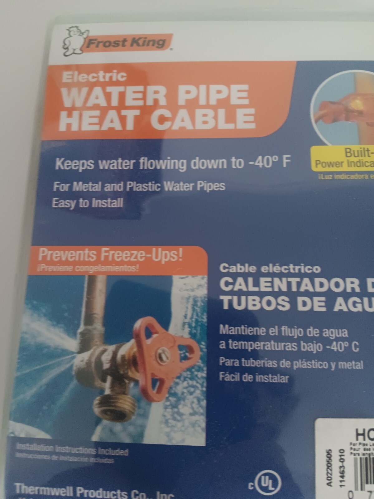 Frost King Electric Water Pipe Cable 3-7FT. HC06 Brand New In Package