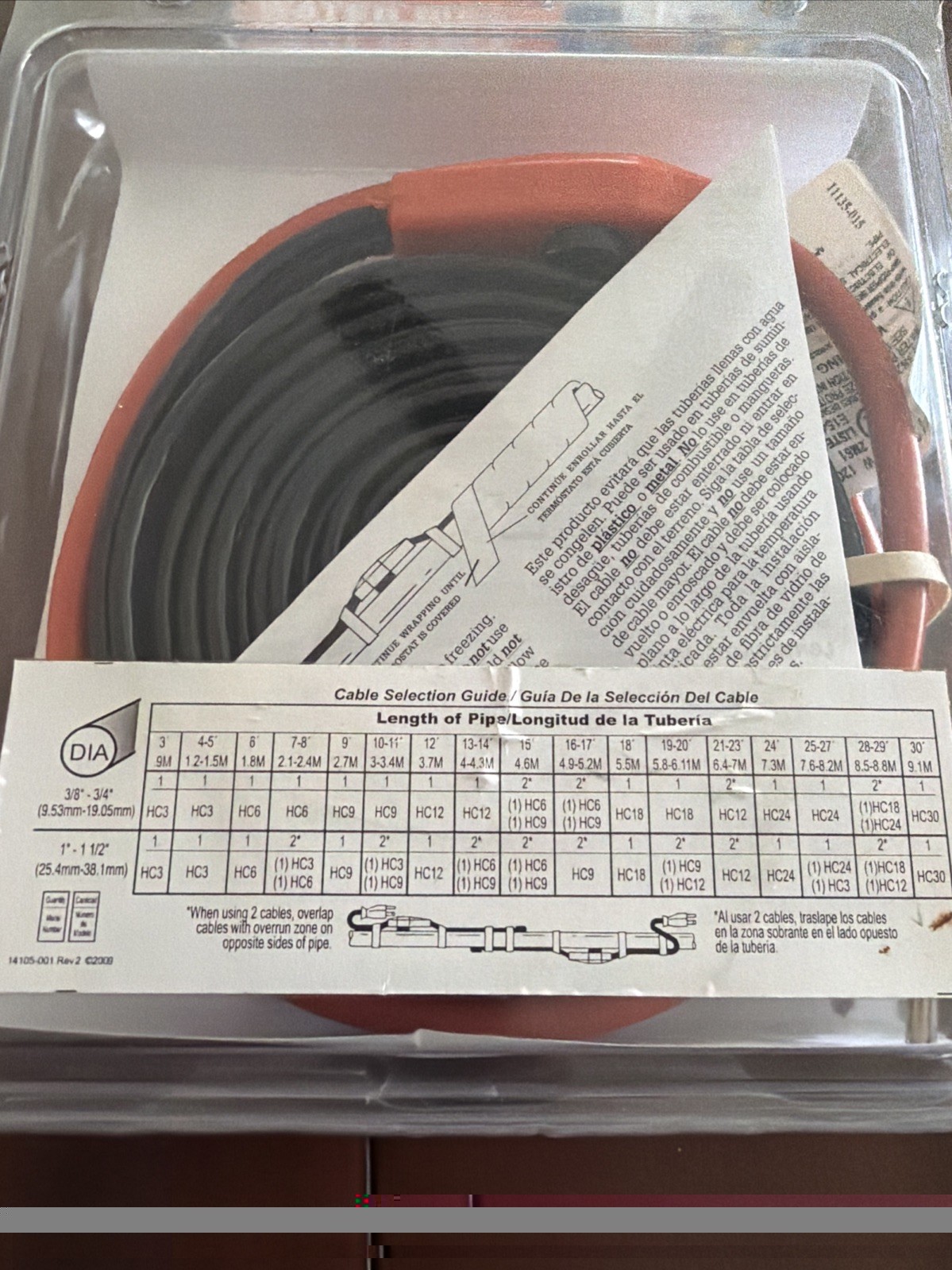Frost King 12 ft. Electric Heat Cable Kit HC12A New In Box