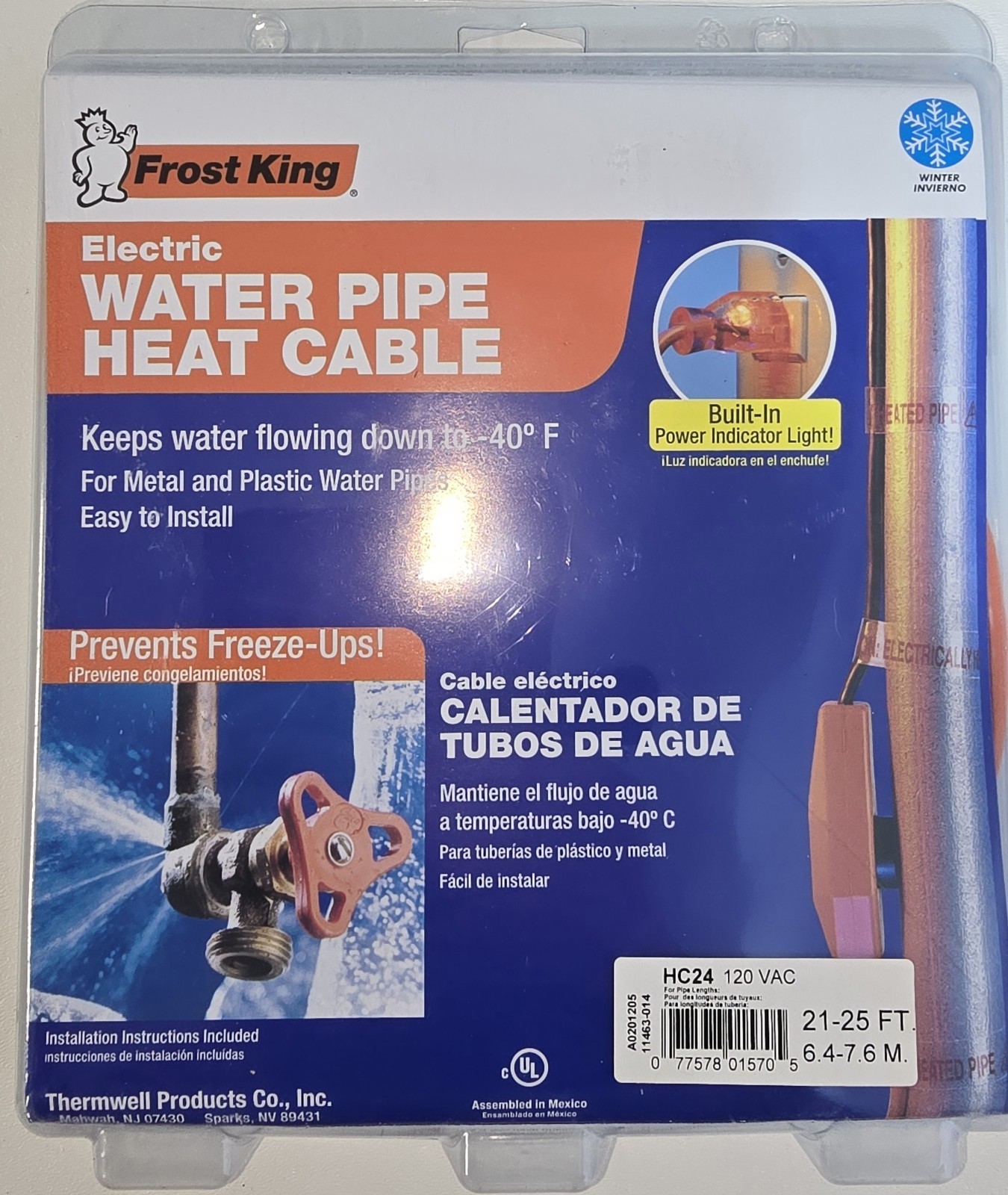Frost King Electric Water Pipe Heat Cable 21-25ft HC24