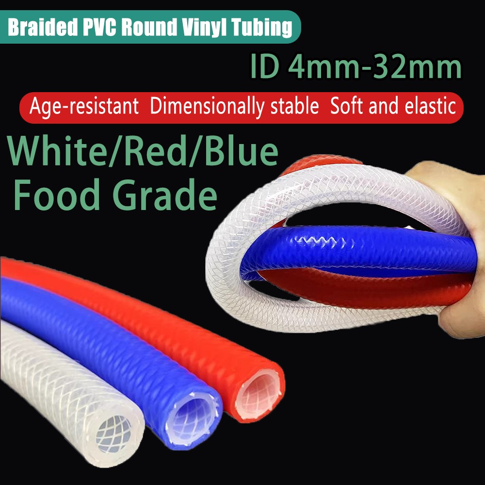 White/Red/Blue Braided PVC Vinyl Tubing Food Grade High Temp Round Hose ID4-32mm