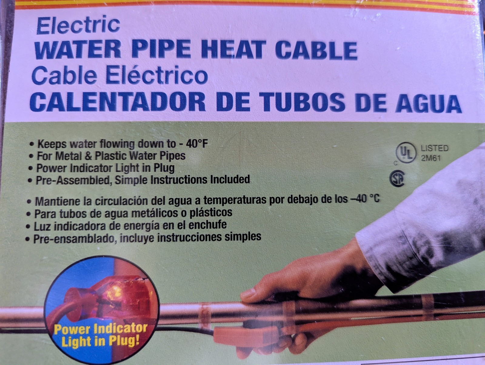 Thermwell Frost King Heat Tape 12 Feet Pipe Heating Cable HC-12 New UNUSED SEE!