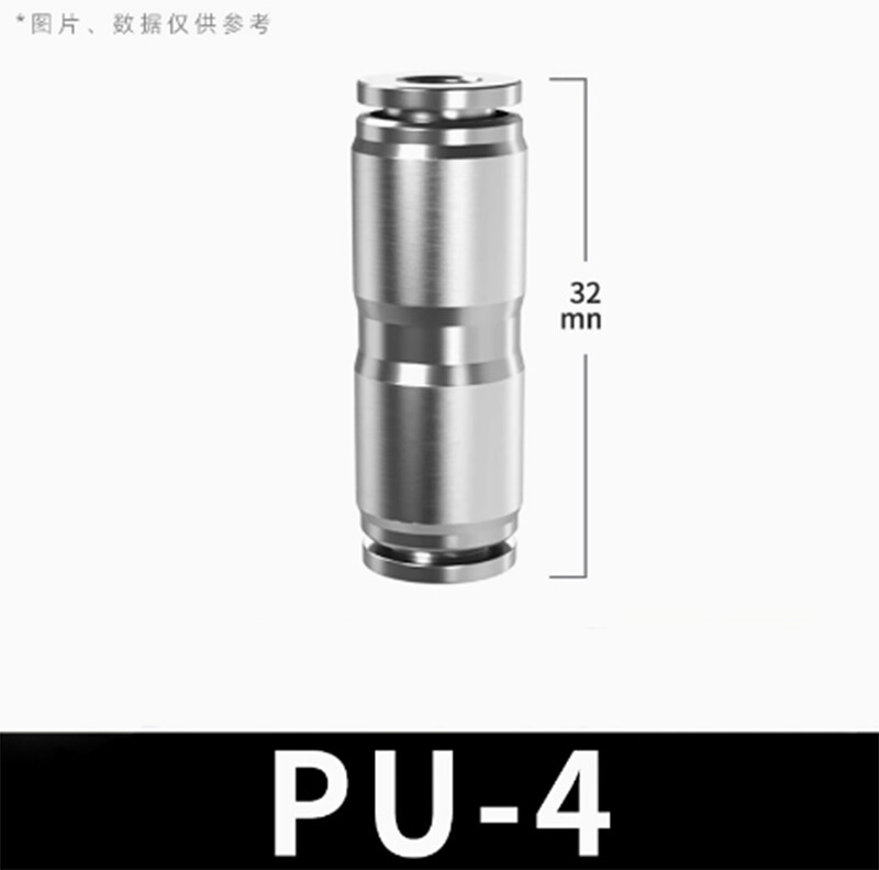 304 Stainless Steel Pneumatic Straight Hose Tube Inline Push Fit Connector Air