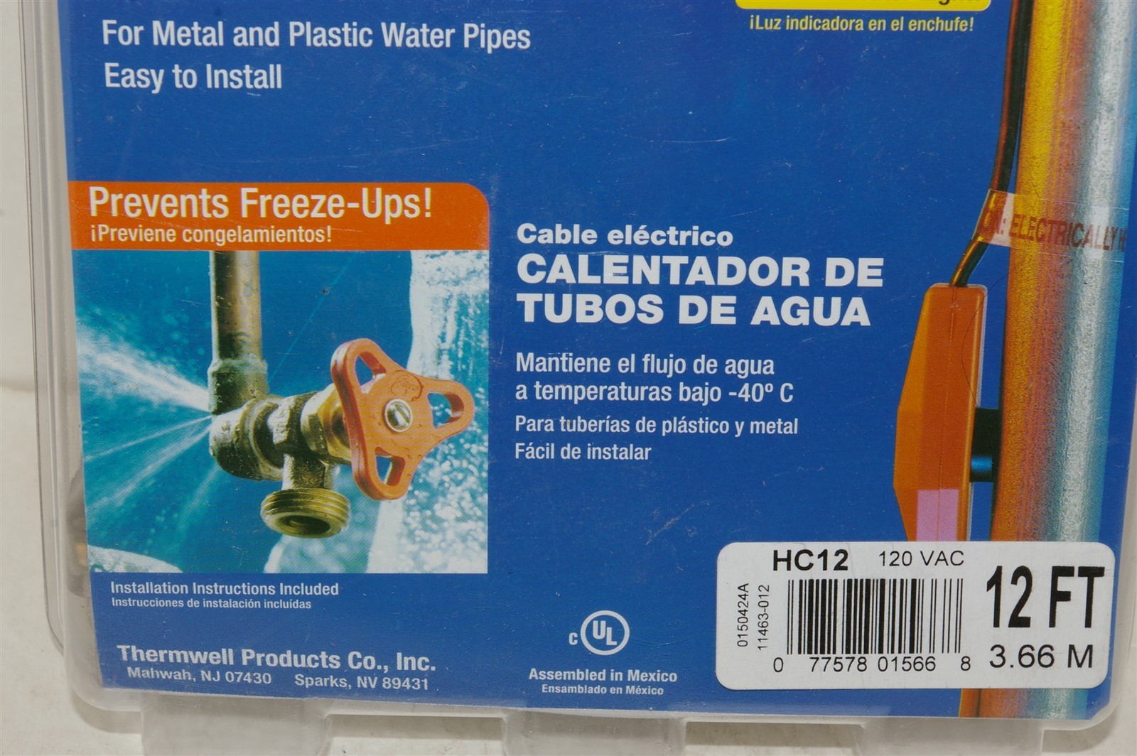 Frost King HC12 Electric Water Pipe Heat Cable 12 FT 120V NEW!