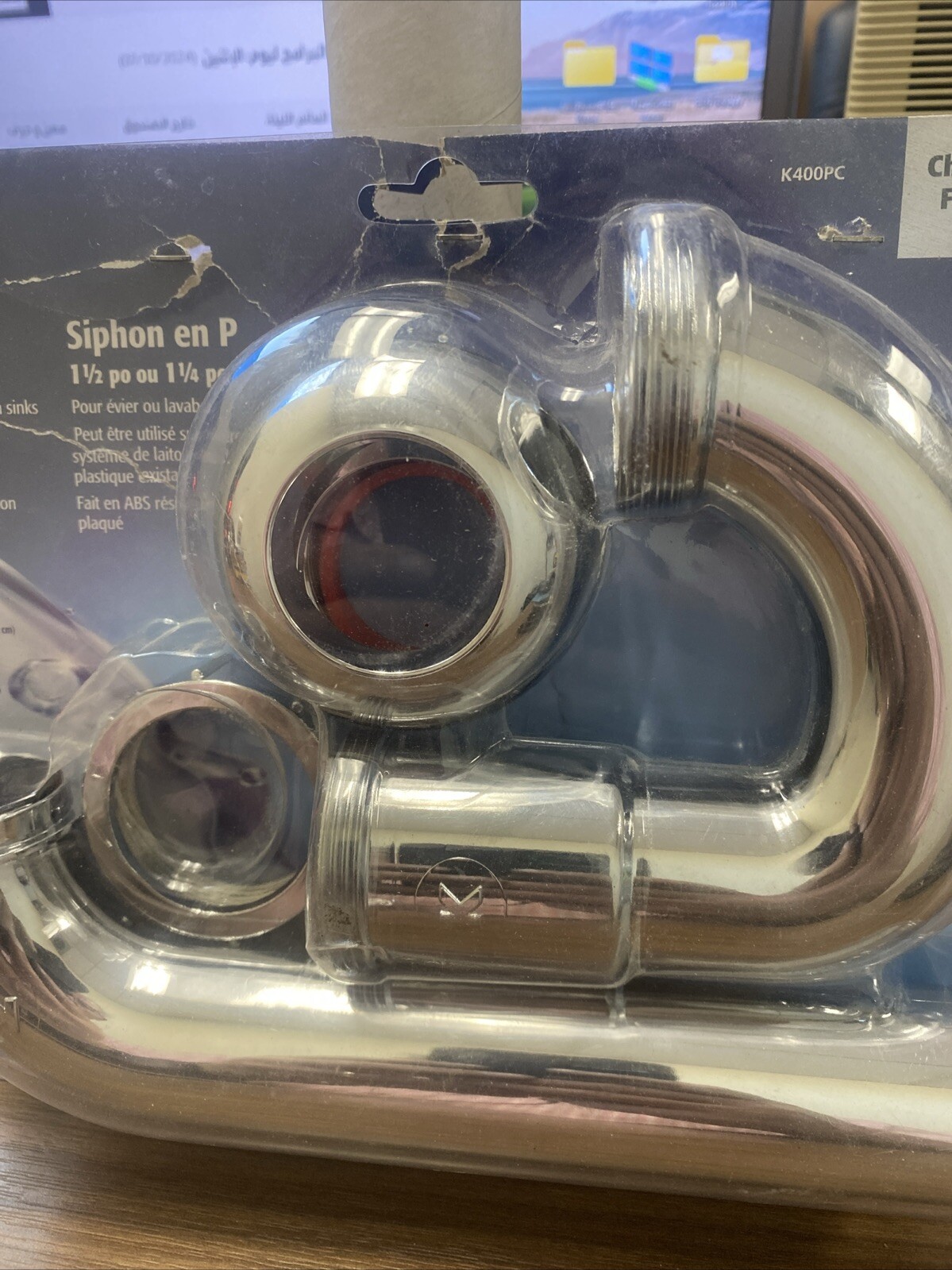 Keeney K400PC Chrome Plated ABS P-Trap 1-1/2″ or 1-1/4″ new