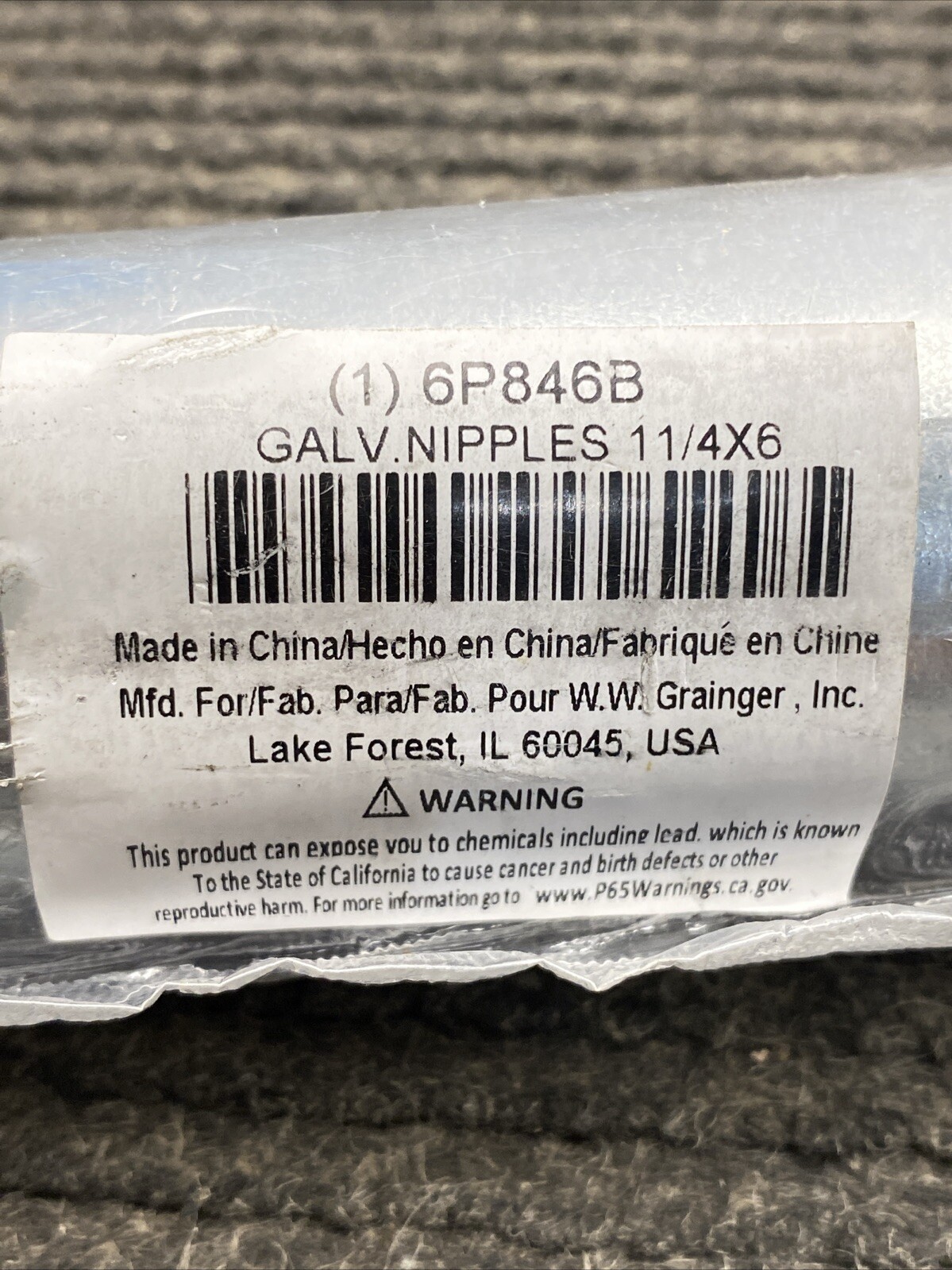(Lot of 5) Galvanized Steel Pipe Nipple 1-1/4″ X 6″