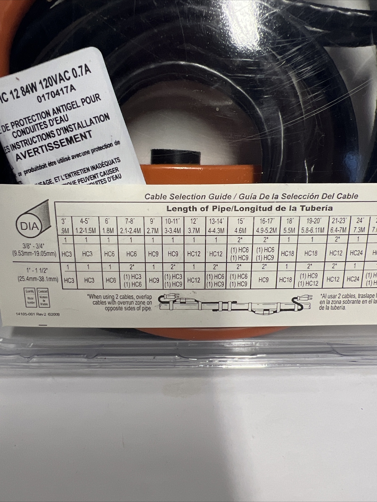 NEW Frost King Electric Water Pipe Heat Cable (12 ft./3.66 M) HC12