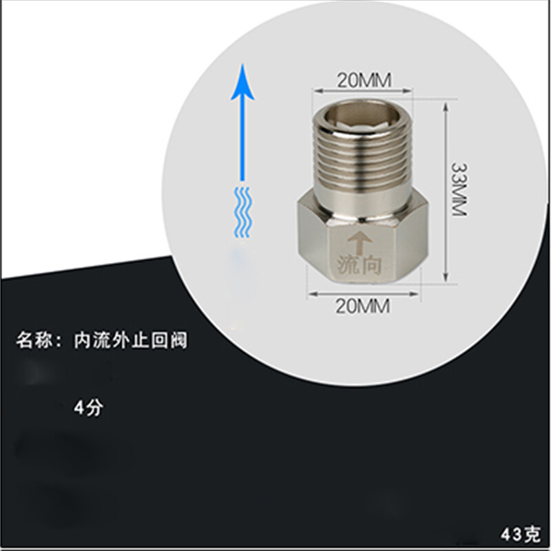 1/2″ BSP Male Female Thread Check Valve One Way Non-return Valve Water Oil Gas
