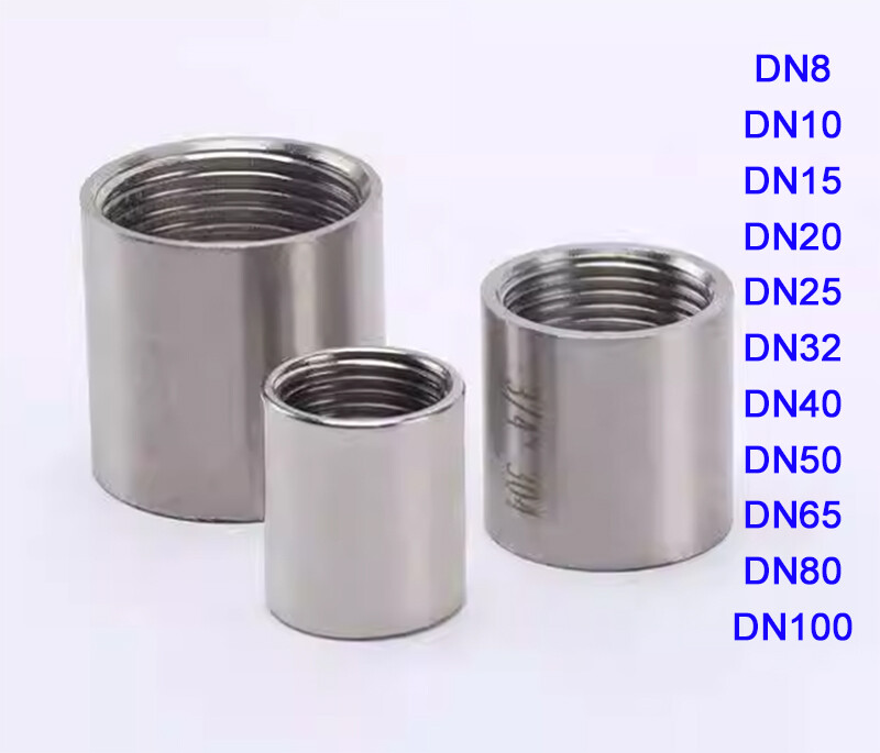 Stainless Steel Pipe Fittings BSP Threaded Adapter Full Socket Coupler Connector
