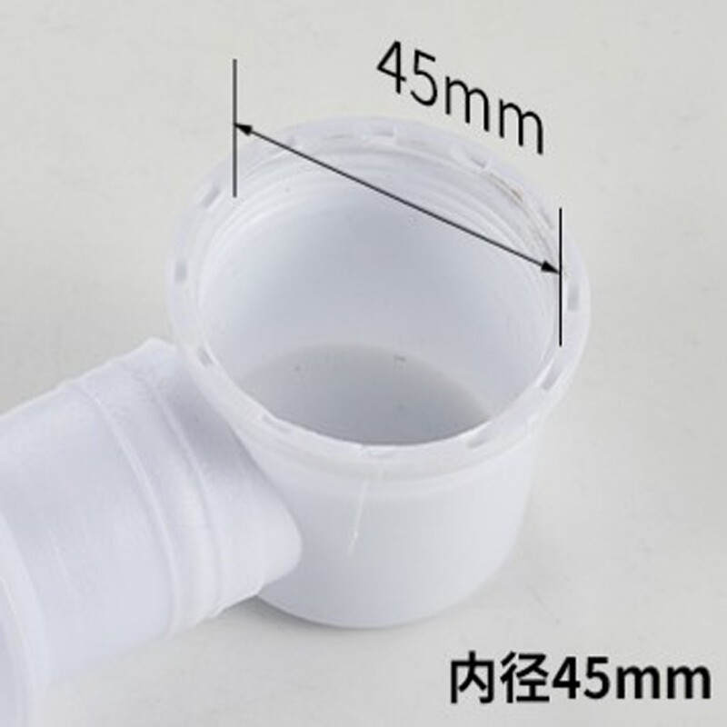 Bathtub Drain Tube Plastic Waste Pipe Home Bathroom Kit Replacement Retractable