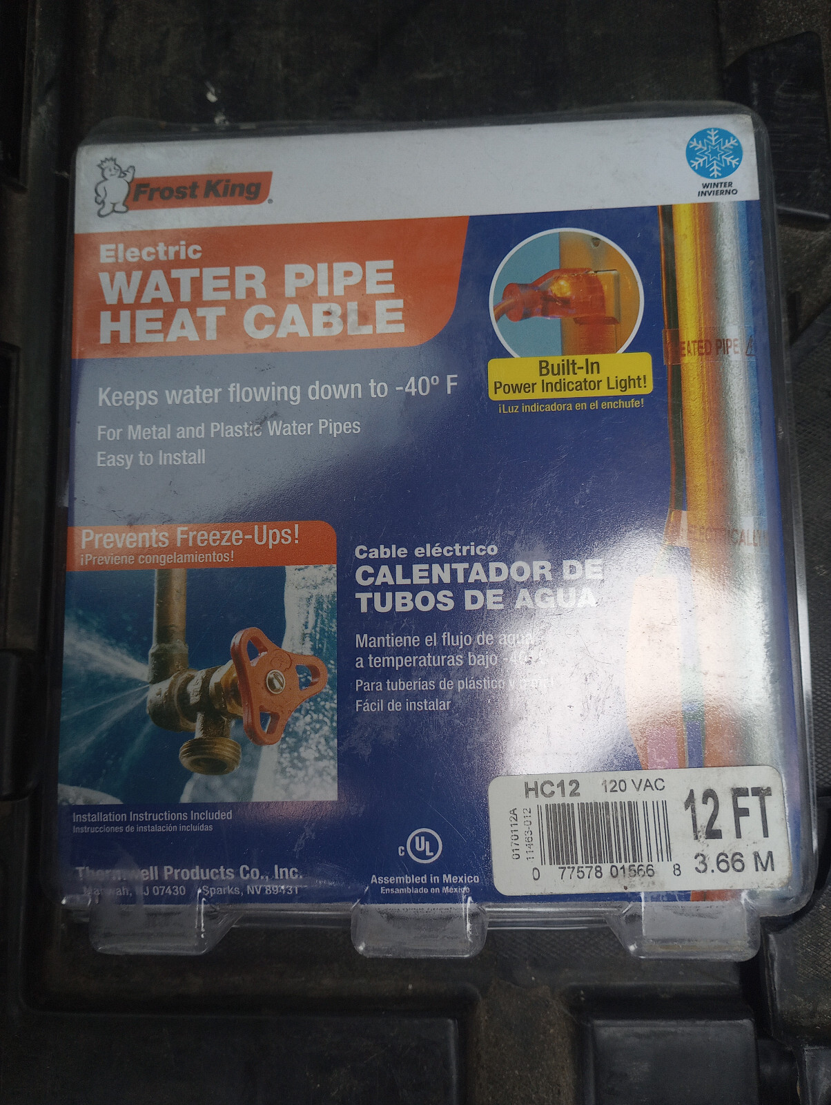 FROST KING WATER PIPE HEAT CABLE 12FT NEW HC12