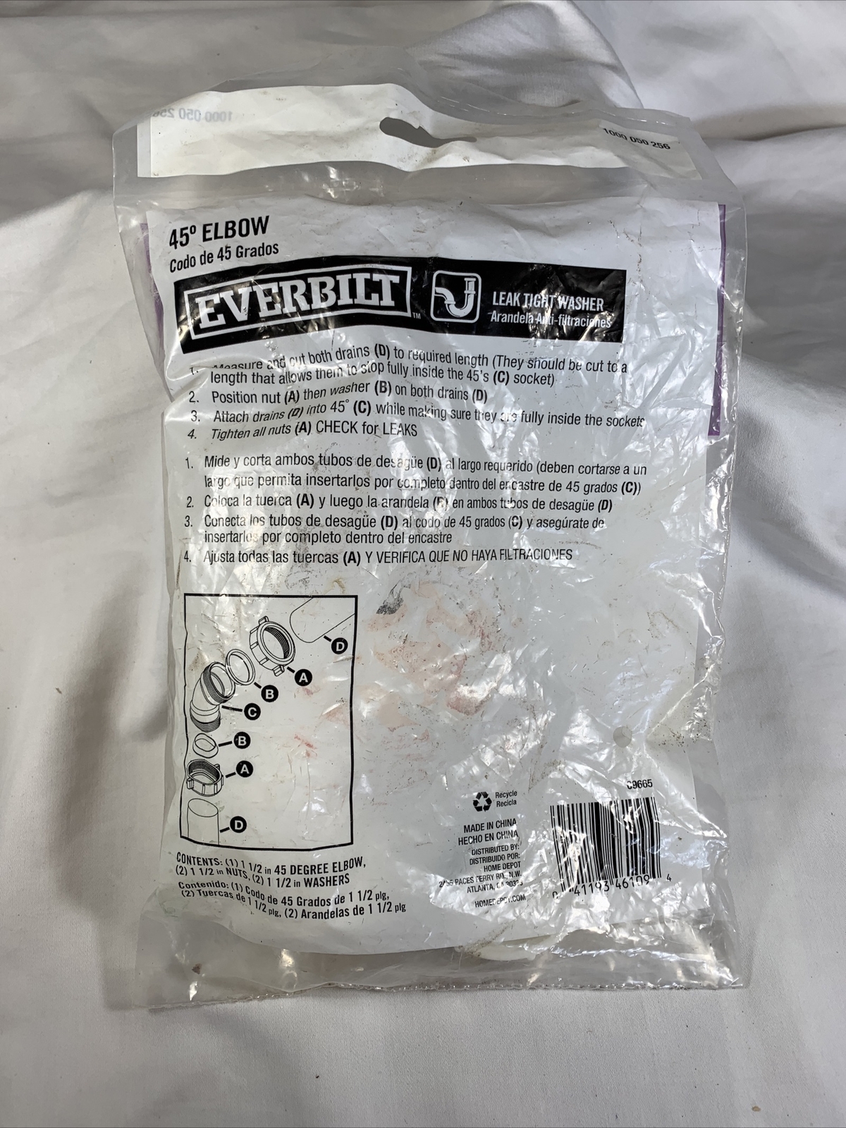 Open Everbilt 1-1/2 in. Plastic 45-Degree Slip Joint Elbow 1000050256 C9665