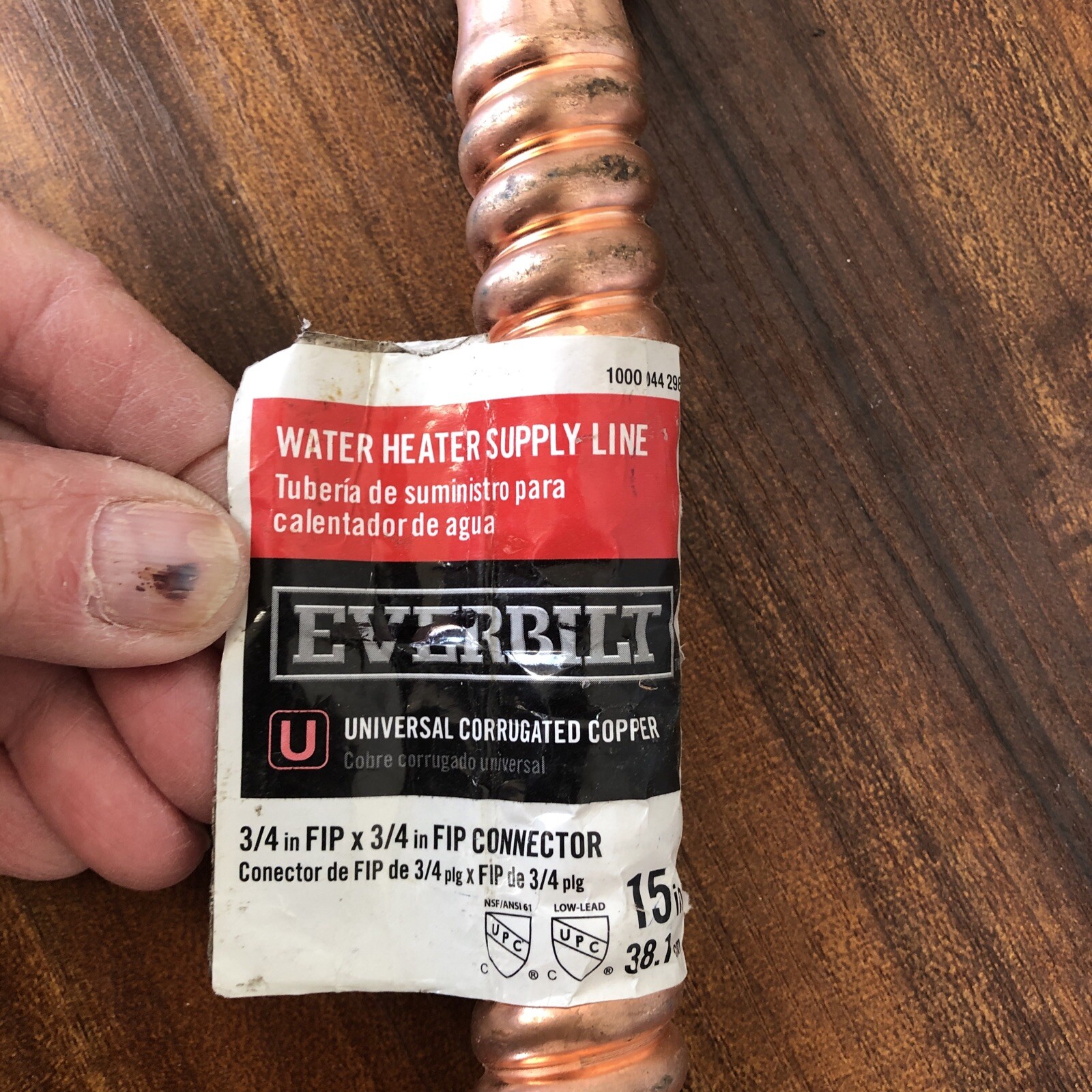 Everbilt 3/4”FIP x 3/4” x FIP Connector, Copper Water Heater Supply Line 15″