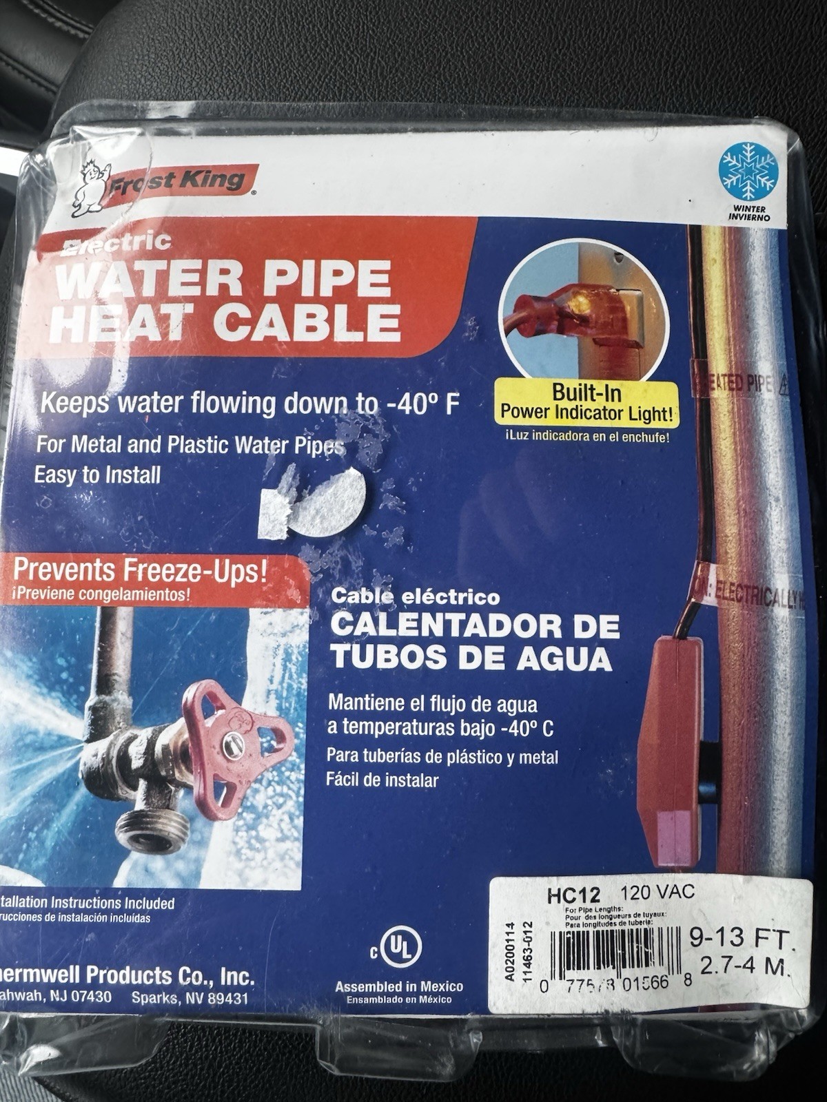 Frost King HC12 Water Pipe Heat Cable 120 VAC 9-13 ft Power Indicator Light