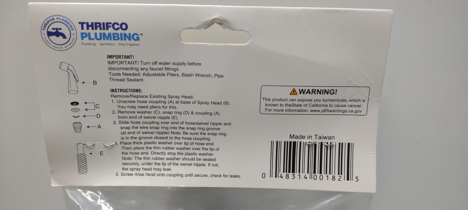 Dishwasher Connector Water 3/8 Comp to 3/8 Comp 48″ Long NEW 1451-T Thriftco
