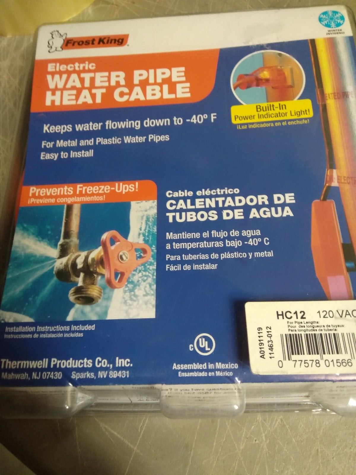 NEW Frost King Electric Water Pipe Heat Cable 12ft. HC12 #4025-20