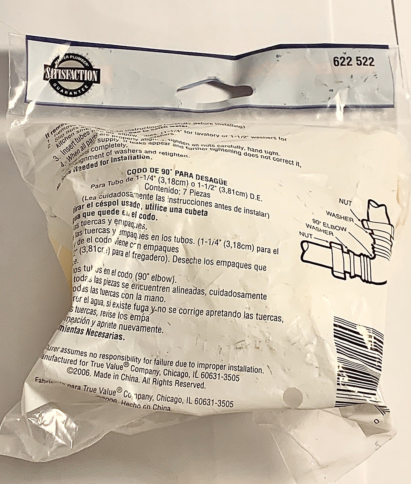 Master Plumber 1-1/2″ or 1-1/4″ 90° Elbow 622 522