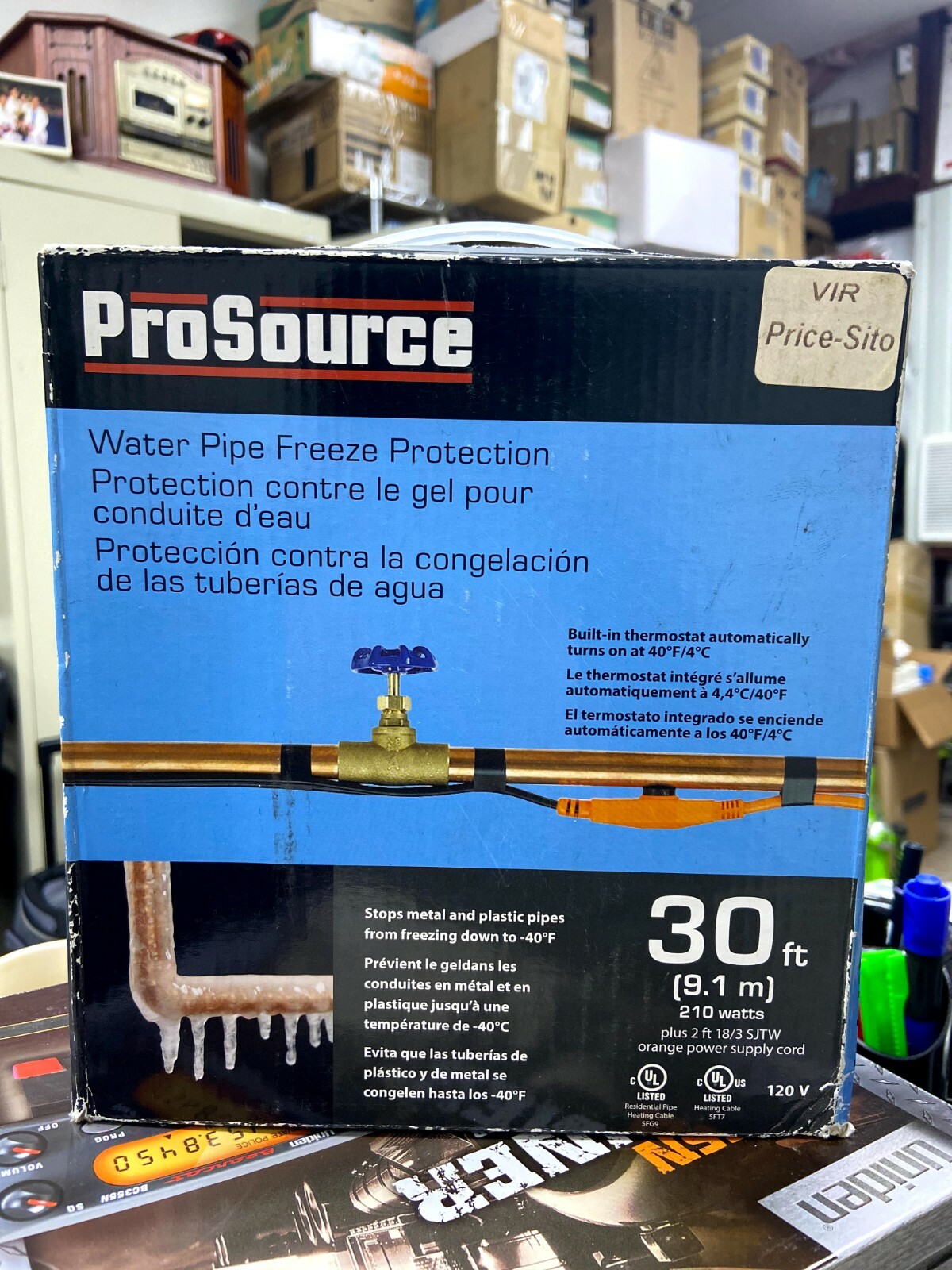 ProSource Water Pipe Freeze Protection 30FT 210W
