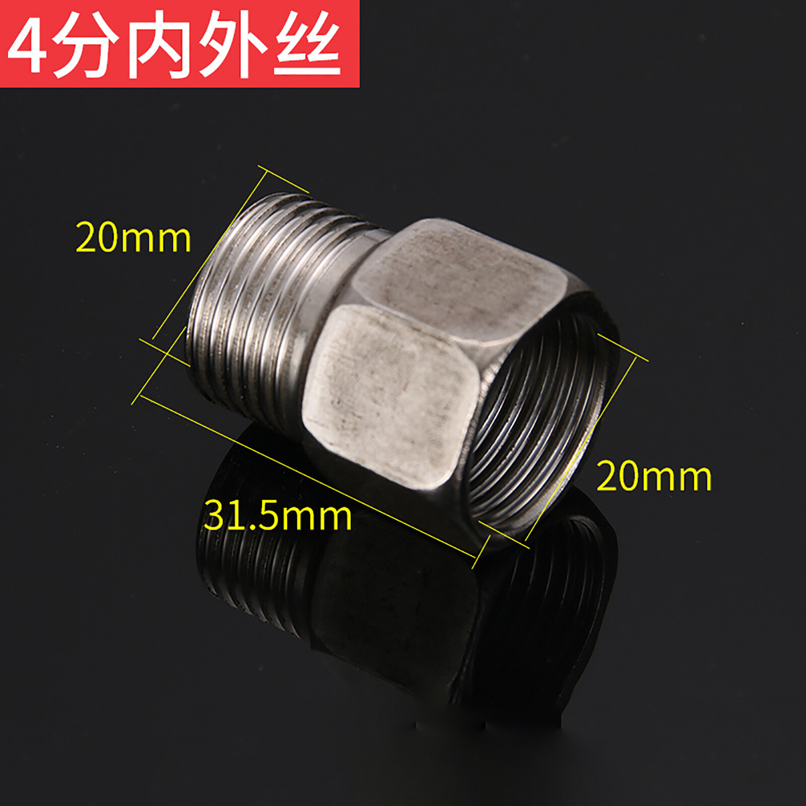 BSP Female to Male Stainless Steel Reducer Pipe Fitting Water Adapter Connector