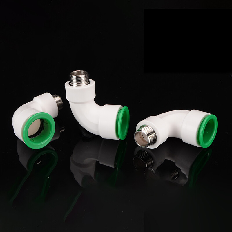 32mm PPR Tee/Plug/Ball valve/Elbow Pipe Coupling Connector Fitting Adapter