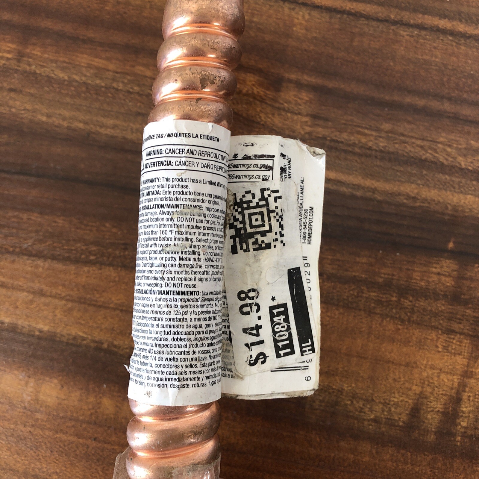 Everbilt 3/4”FIP x 3/4” x FIP Connector, Copper Water Heater Supply Line 15″