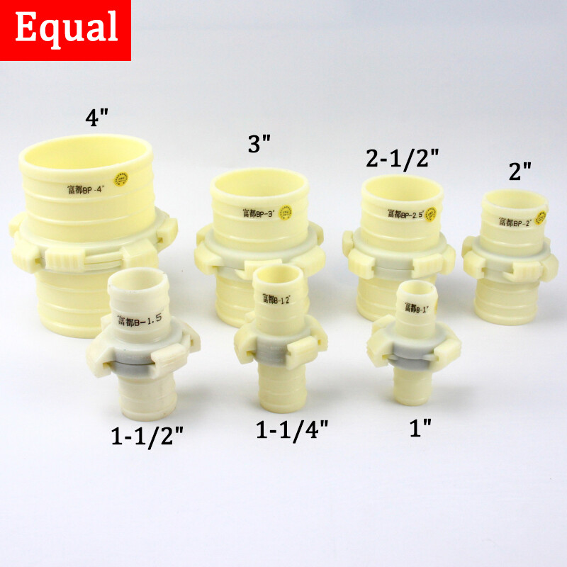 1”~4” Plastic Hose Quick Connector Adapter With Clamp Snap Garden Hose Pipe