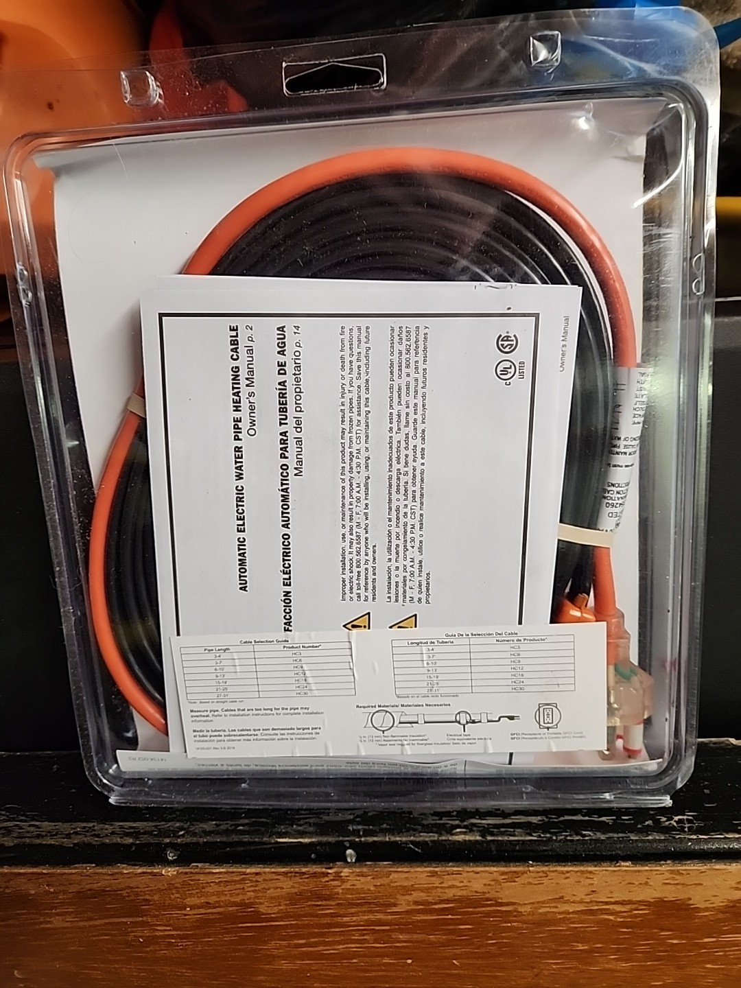 Frost King Electric Water Pipe Heat Cable 21-25ft HC24