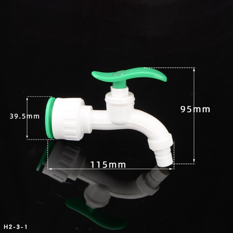 PPR Plastic Tap Coupler Water Pipe Fitting Adapter Connector Faucet 20mm/25mm