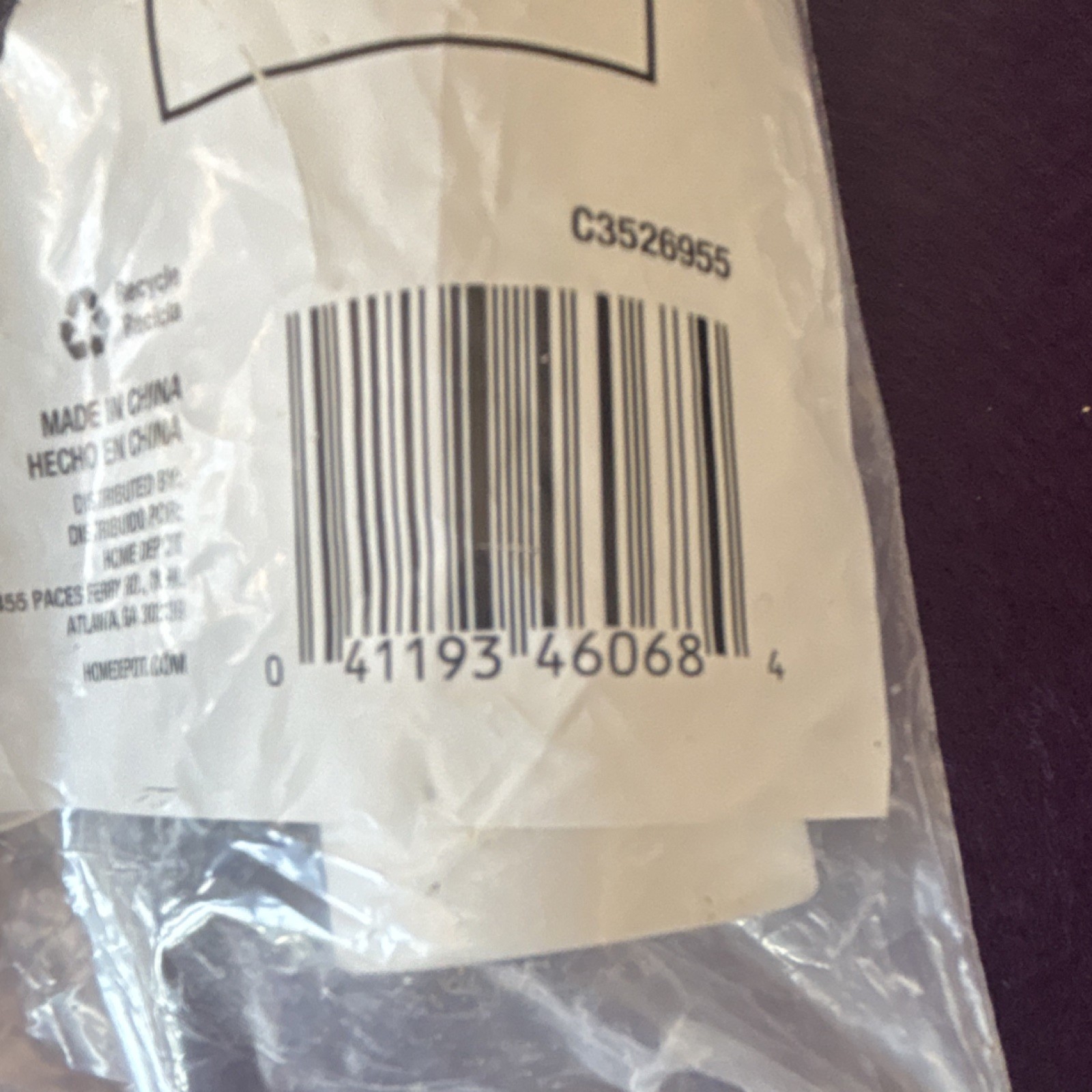 Everbilt Flexible Plastic Extension Tube 1.5 in for Slip Joint Hi-Line Tailpiece