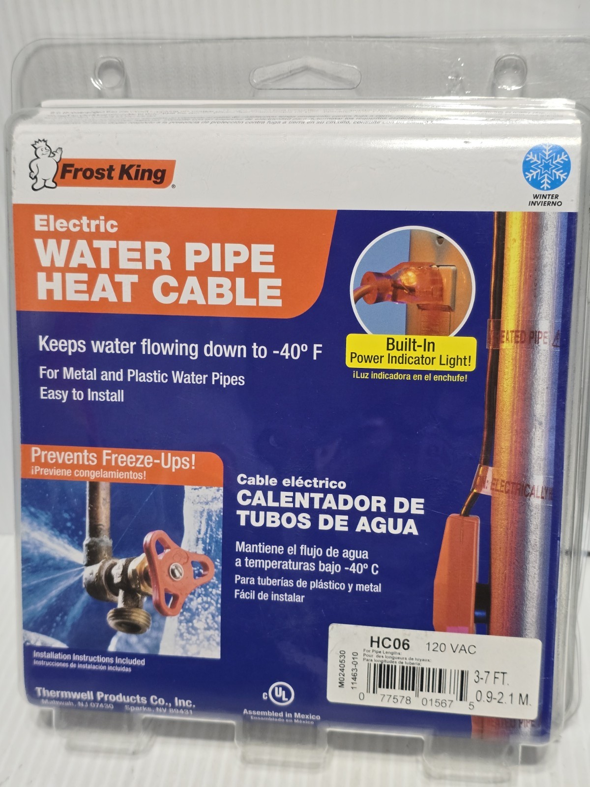 Frost King HC06 3-7FT Electric Water Pipe Heat Cable; 120 VAC