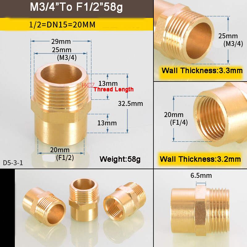 BSP Brass Reducing Fittings Female To Male Thread Connector Adaptor Coupler 1/8″