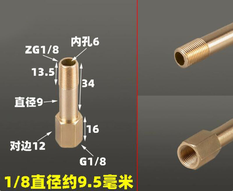 Male To Female Brass BSP Thread Extension Connectors Pipe Fitting 1/8″ 1/4″ 3/8″