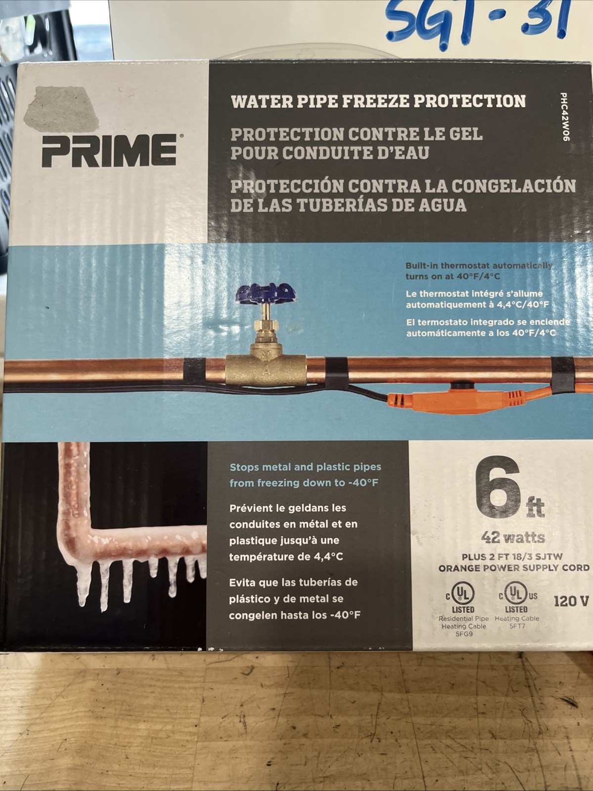 Prime Water Pipe Freeze Protection 6ft 120v 42W PHC42W06
