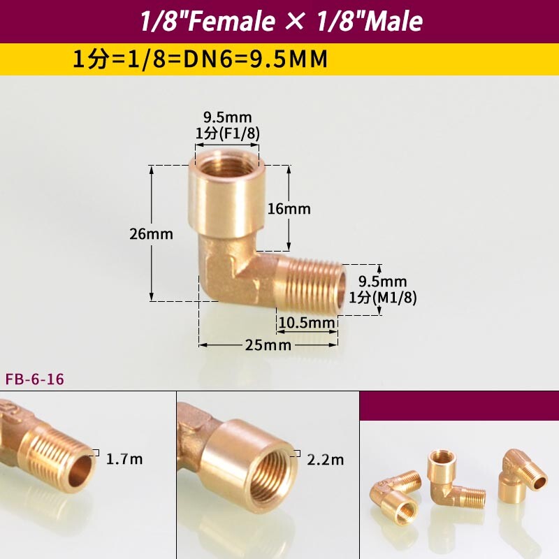 Brass BSP Male/Female Thread 90° Right Angle Elbow Coupler Fitting Adapter M-F