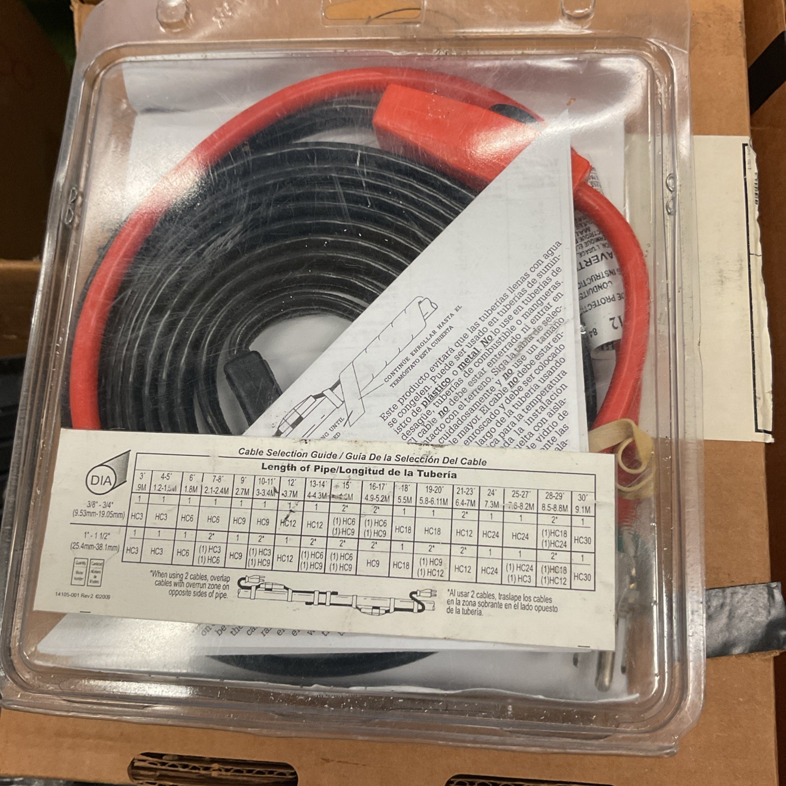 NEW Frost King 12 FT ELECTRIC WATER PIPE HEAT CABLE KIT (HC12) 120 VAC Free ShpN