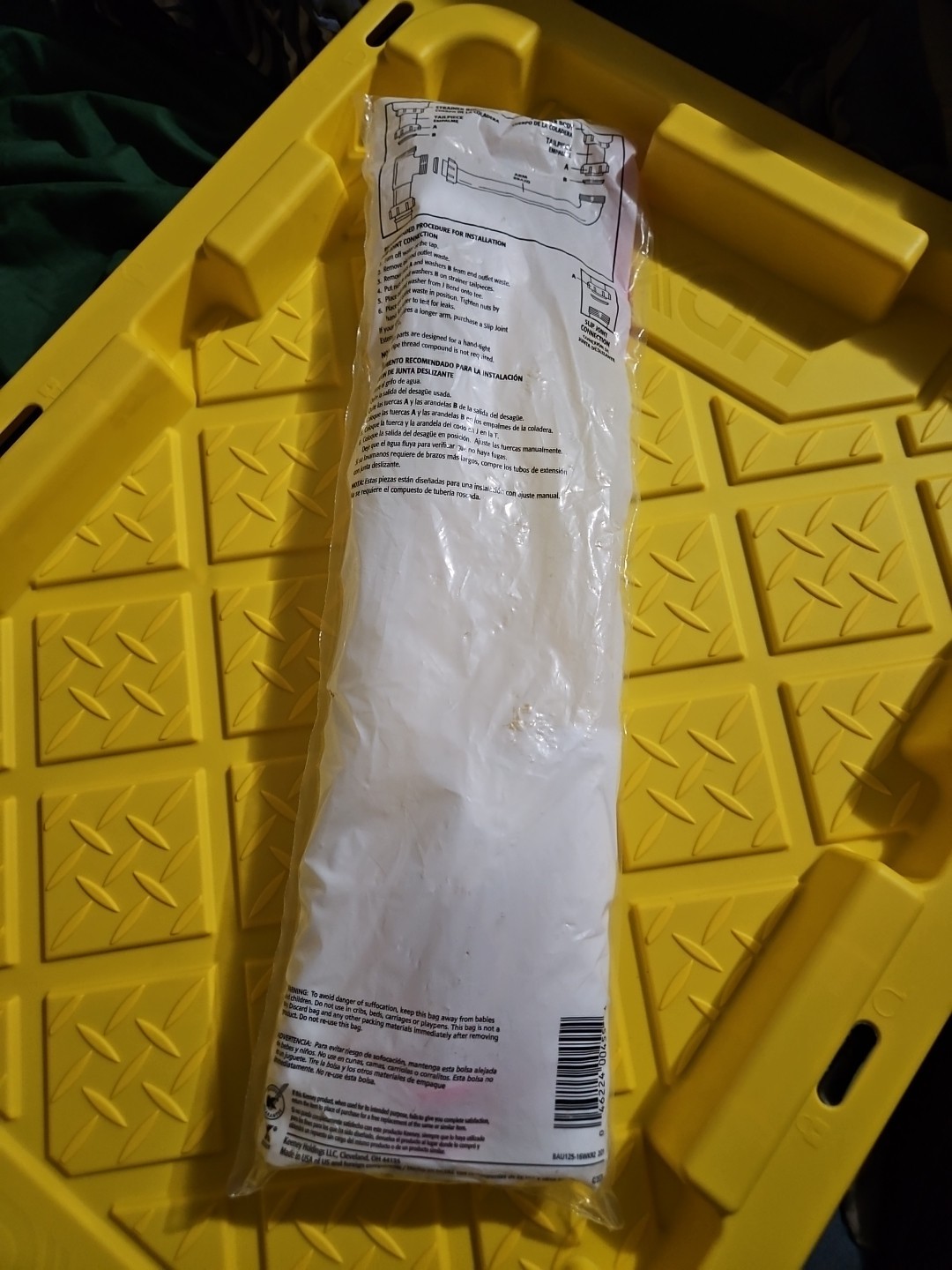 New KEENEY Double Bowl Sink 16″ End Outlet Waste 1-1/2″ 125A-16WK 68