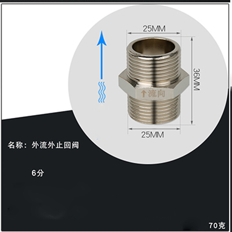 1/2″ BSP Male Female Thread Check Valve One Way Non-return Valve Water Oil Gas
