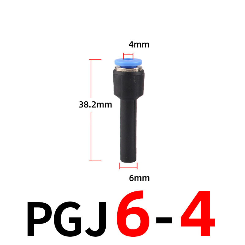 4mm-12mm Pneumatic Tube Hose Reducer Adapter Push-In Fittings Straight Connector