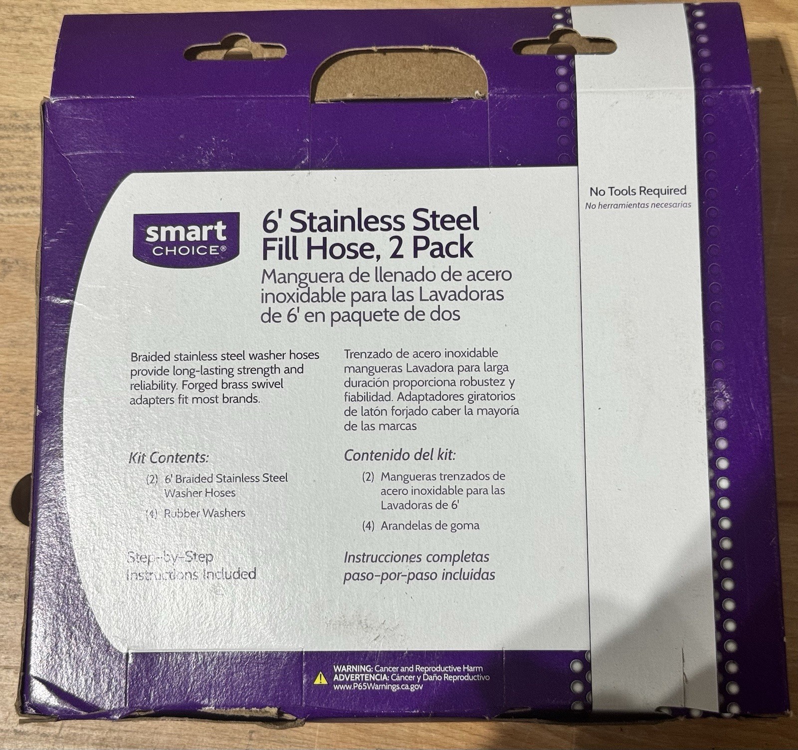 Smart Choice 6′ Stainless Steel Washer Fill Hoses 2-Pack Braided Hot Cold Lines