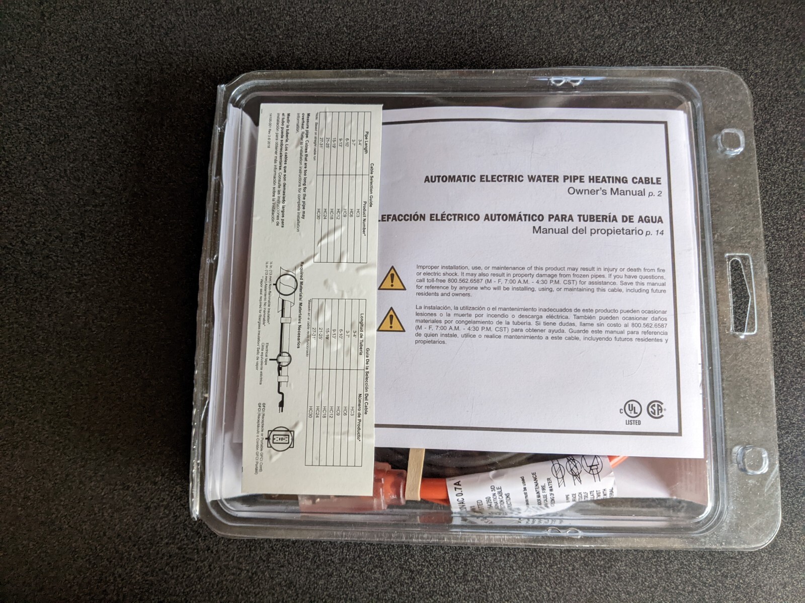 Frost King Electric Water Pipe Heat Cable (12 ft.). NEW. Factory Sealed.