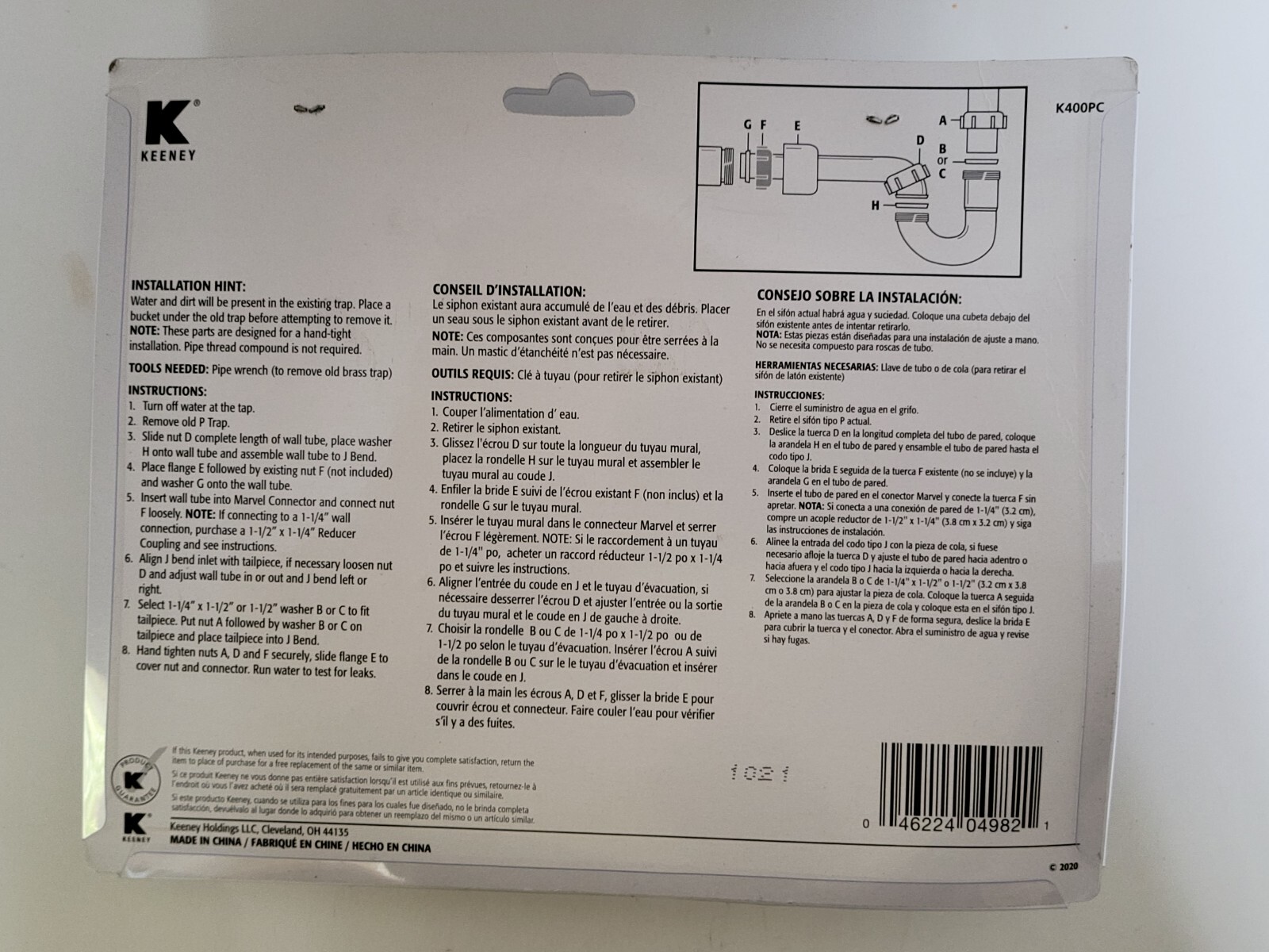 NEW Stylewise By Keeney K400PC Chrome Plated ABS P-Trap 1-1/2″ or 1-1/4″ SEALED