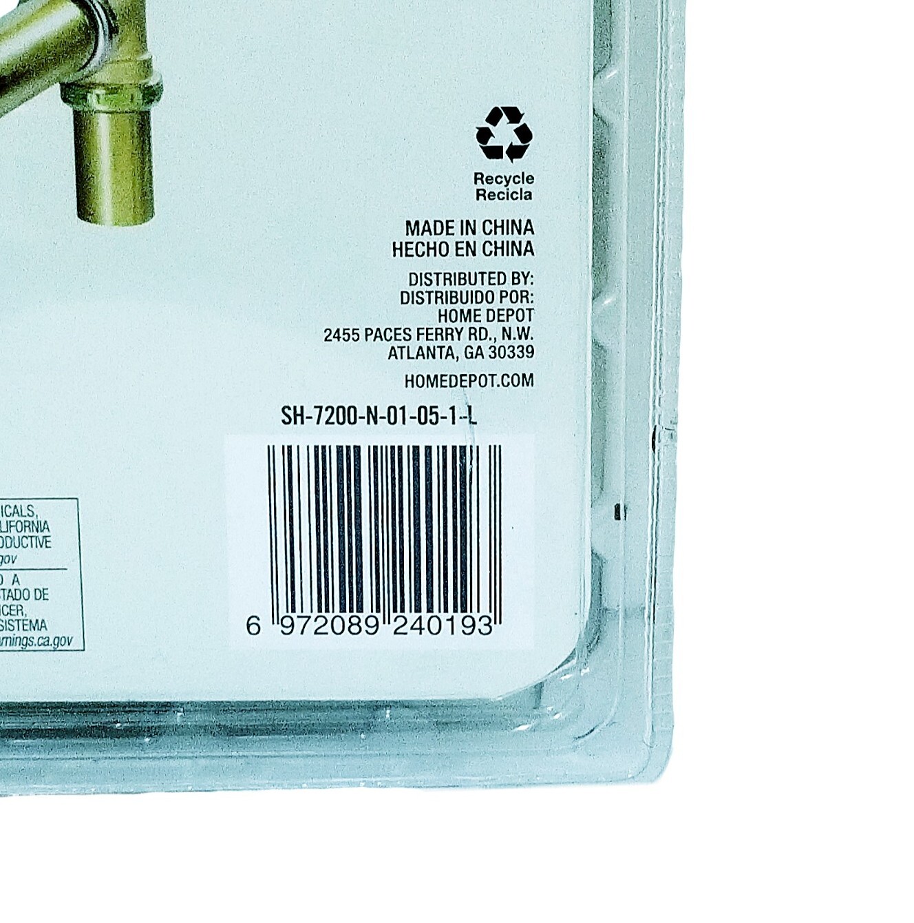 Everbilt Trip Lever 1-1/2 in. 20-Gauge Brass Pipe Bath Waste and Overflow Drain