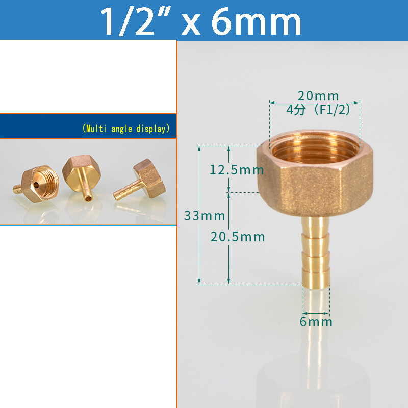 1/2” 3/4” Female Swivel Nut Brass Hosetail Hose Tail End Connector Hose