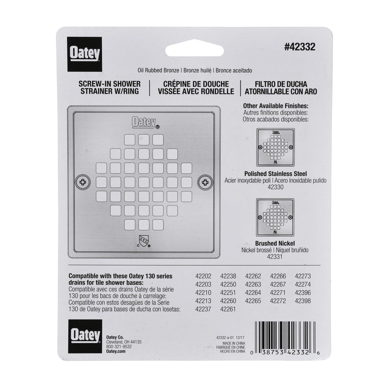 Oatey 42332 4.26″ Square Screw-In Strainer With Ring, PVC, Drain Accessory