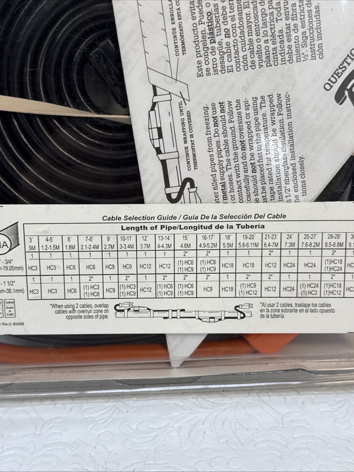 Frost King Electric Water Pipe Heat Cable 30 Ft New