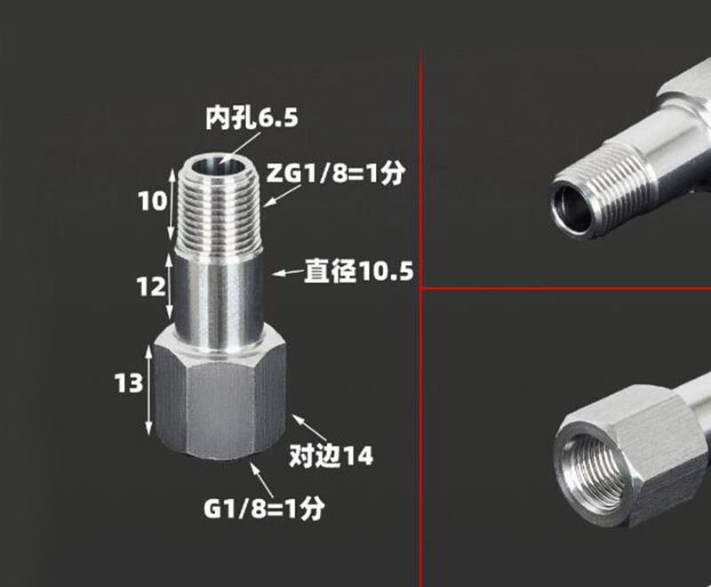 304 Stainless Steel BSP Female Male Thread Extension Pipe Fitting 1/8″ 1/4″ 3/8″