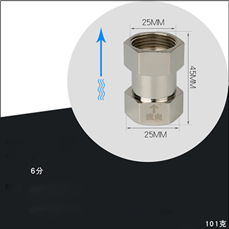 1/2″ BSP Male Female Thread Check Valve One Way Non-return Valve Water Oil Gas