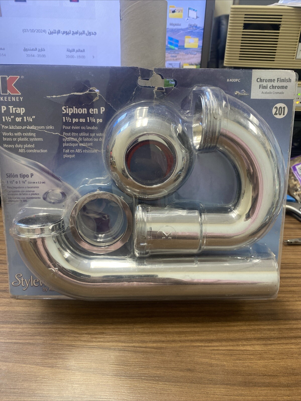 Keeney K400PC Chrome Plated ABS P-Trap 1-1/2″ or 1-1/4″ new