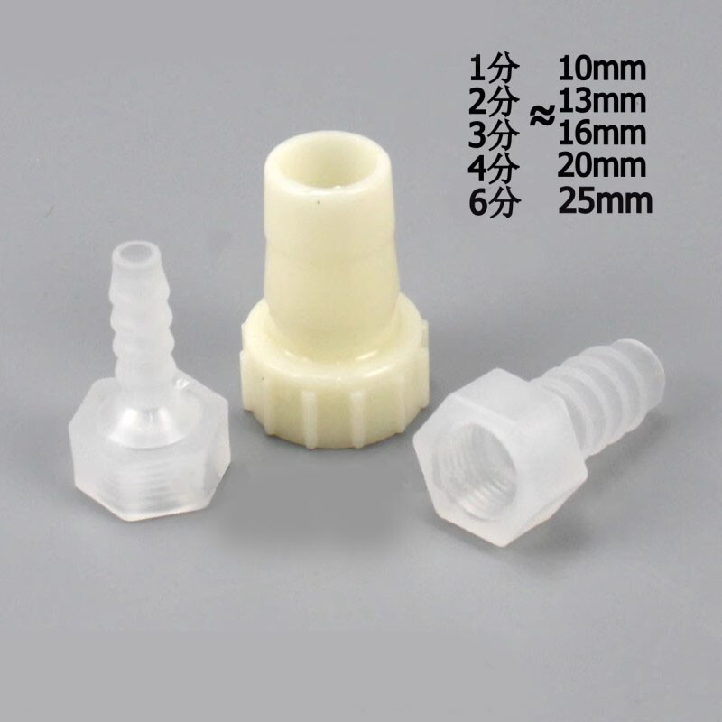 3/4″ 1/2″ 3/8″ 1/4″ 1/8″ Barbed Hosetail Connector Fitting Female Plastic Hose