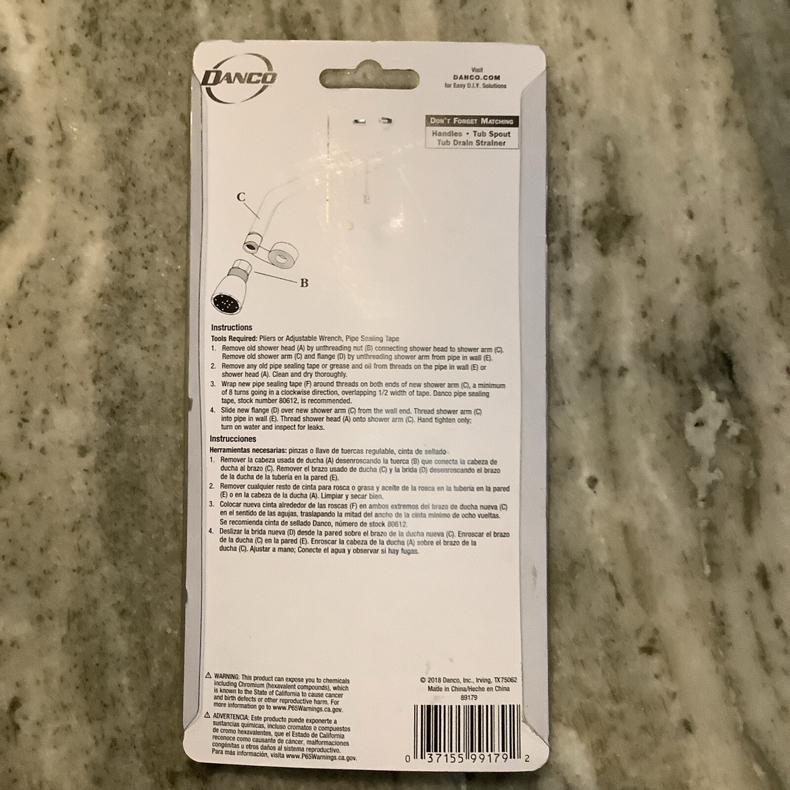 Universal 8 Inch Shower Arm With Flange Chrome Finish Silver By Danco 89179 NEW