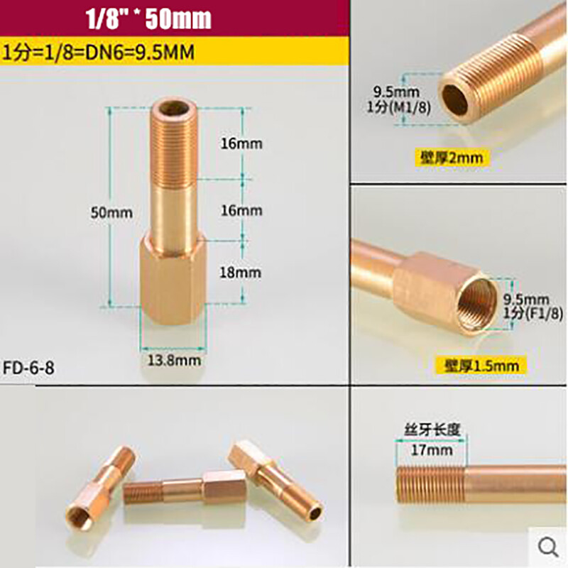 Male to Female BSP in BRASS Male-Fem Exten Adapters Pipe Fittings 1/8″ 1/4″ 3/8″